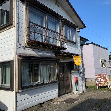Guesthouse Tomaya Nemuro Zewnętrze zdjęcie