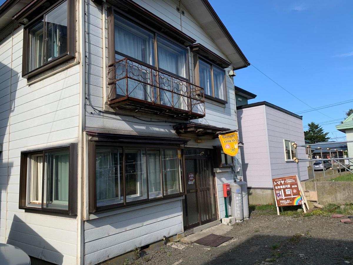 Guesthouse Tomaya Nemuro Zewnętrze zdjęcie