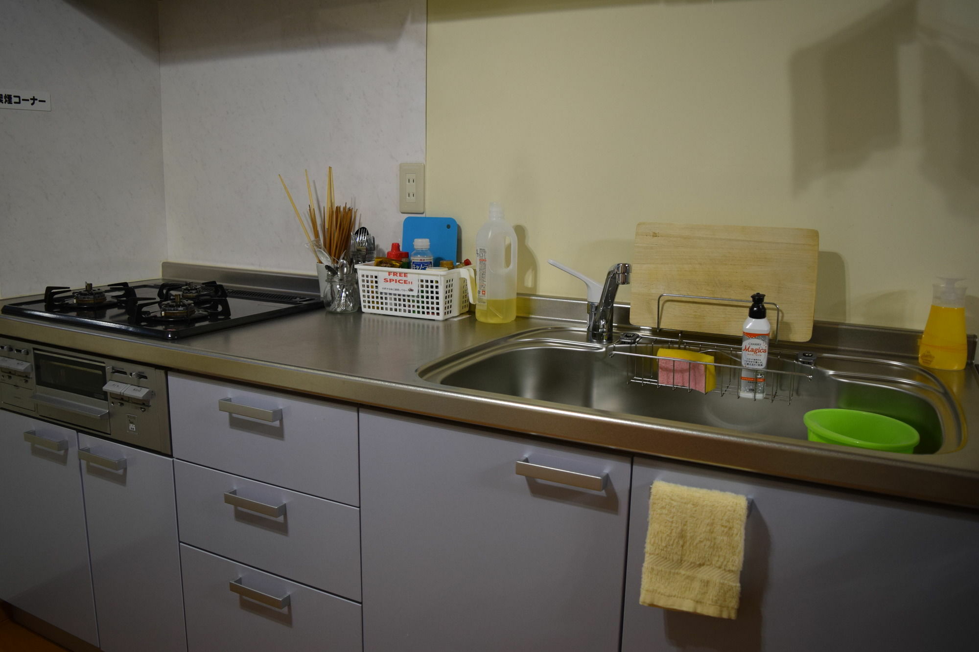 Guesthouse Tomaya Nemuro Zewnętrze zdjęcie