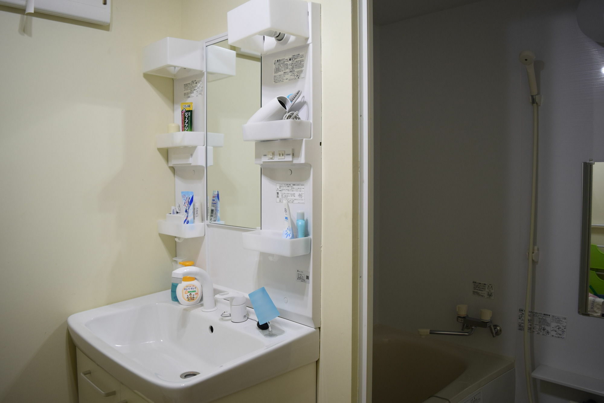 Guesthouse Tomaya Nemuro Zewnętrze zdjęcie
