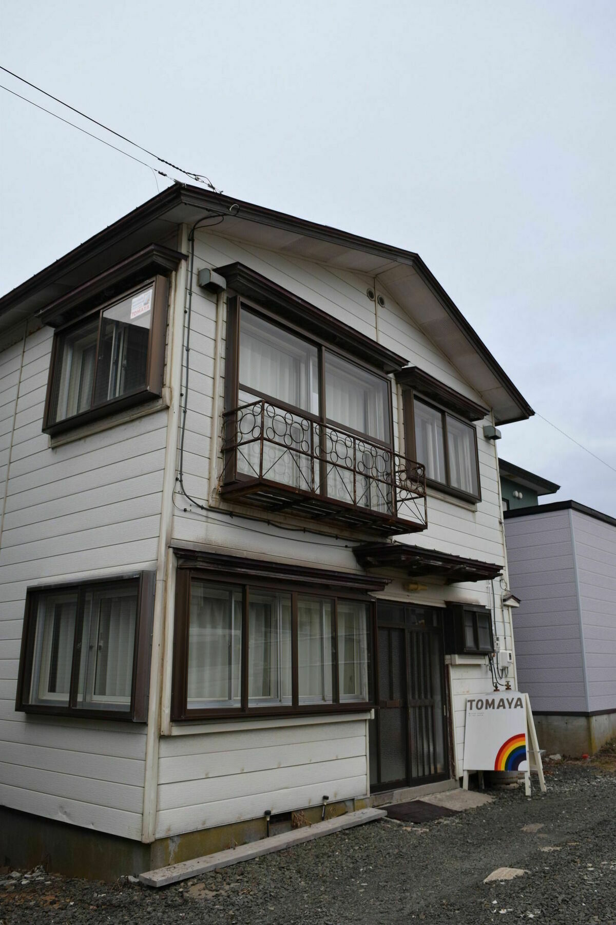 Guesthouse Tomaya Nemuro Zewnętrze zdjęcie